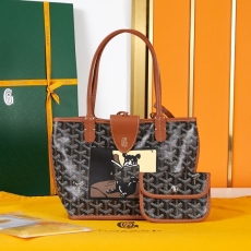 Goyard Shopping Bags